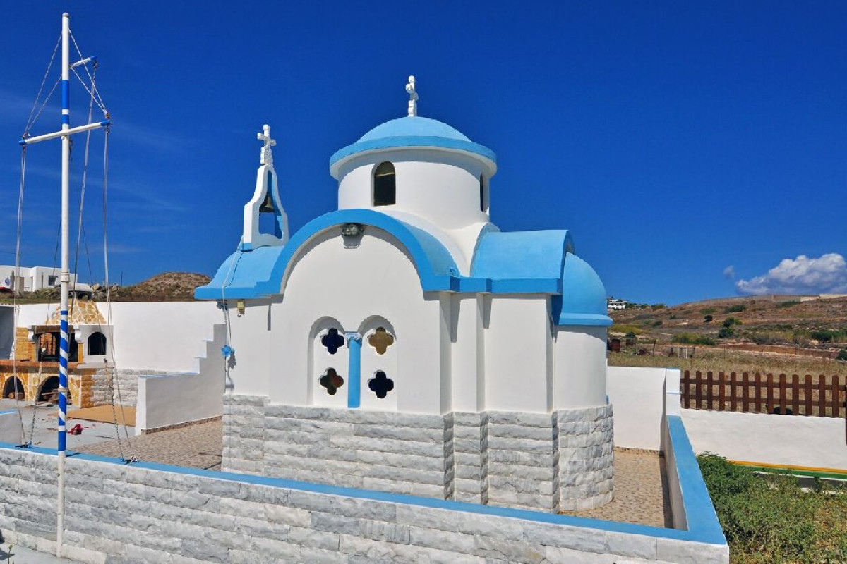 Aphrodite Studios - Adamas (Milos)