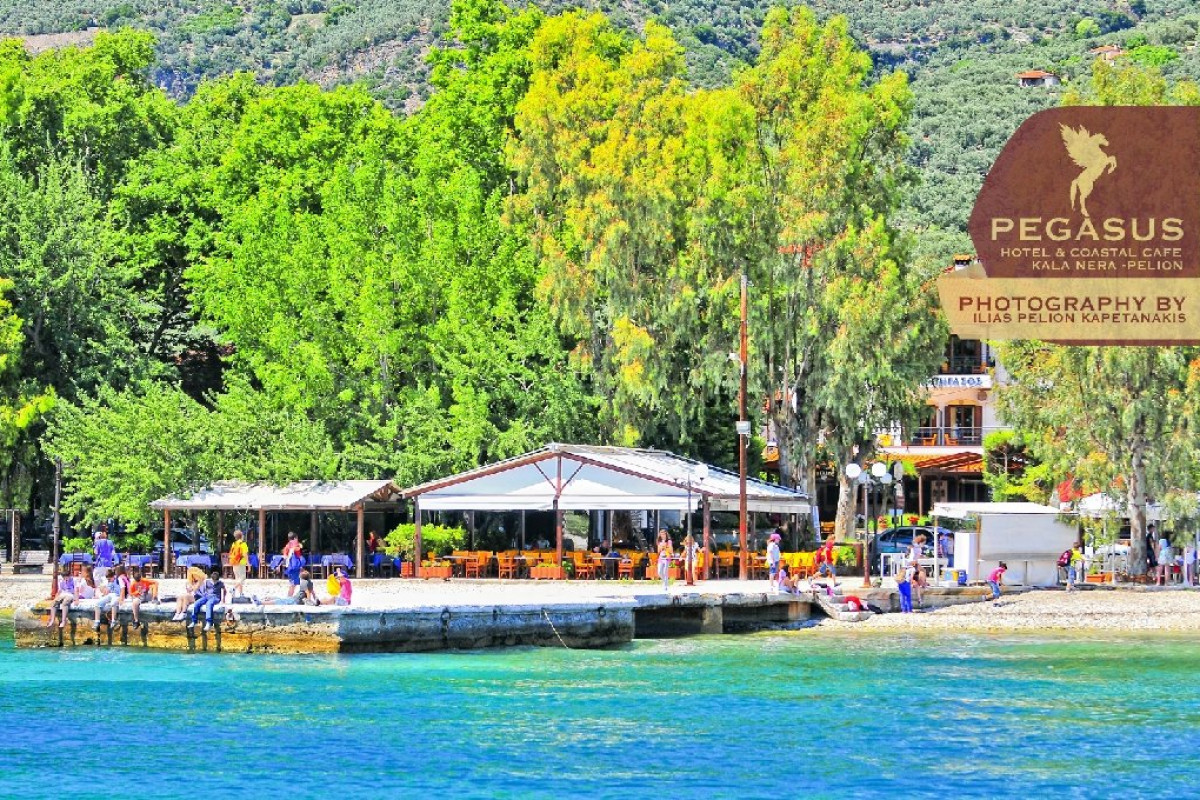 Pegasos Hotel - Kala Nera