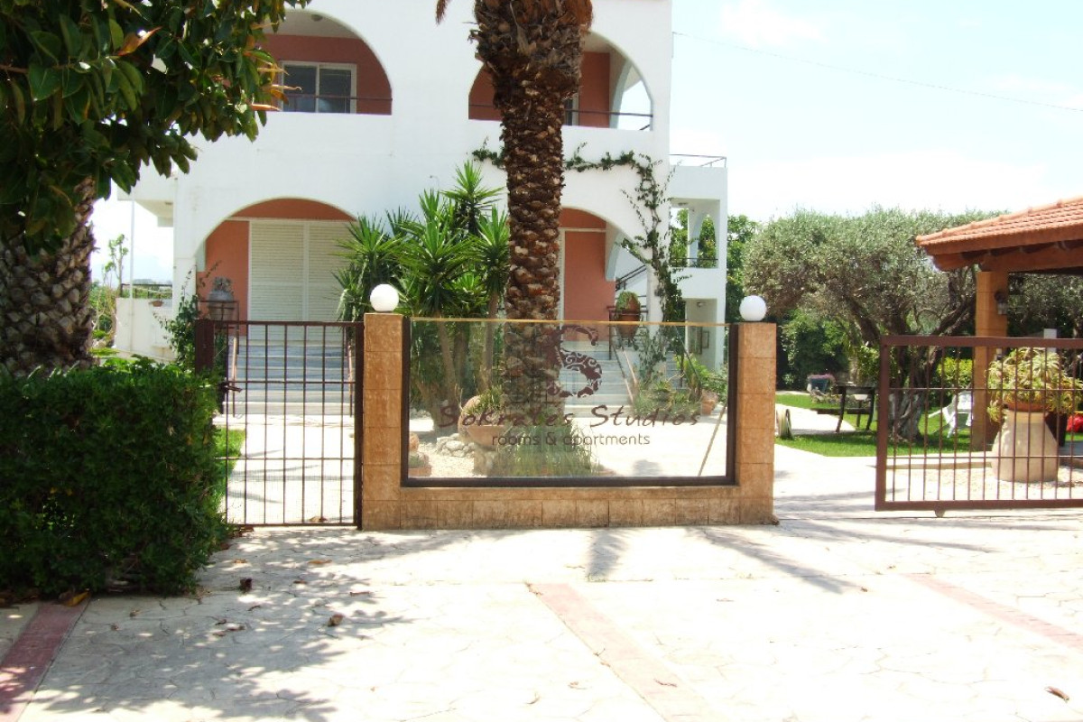 Sokrates Studios