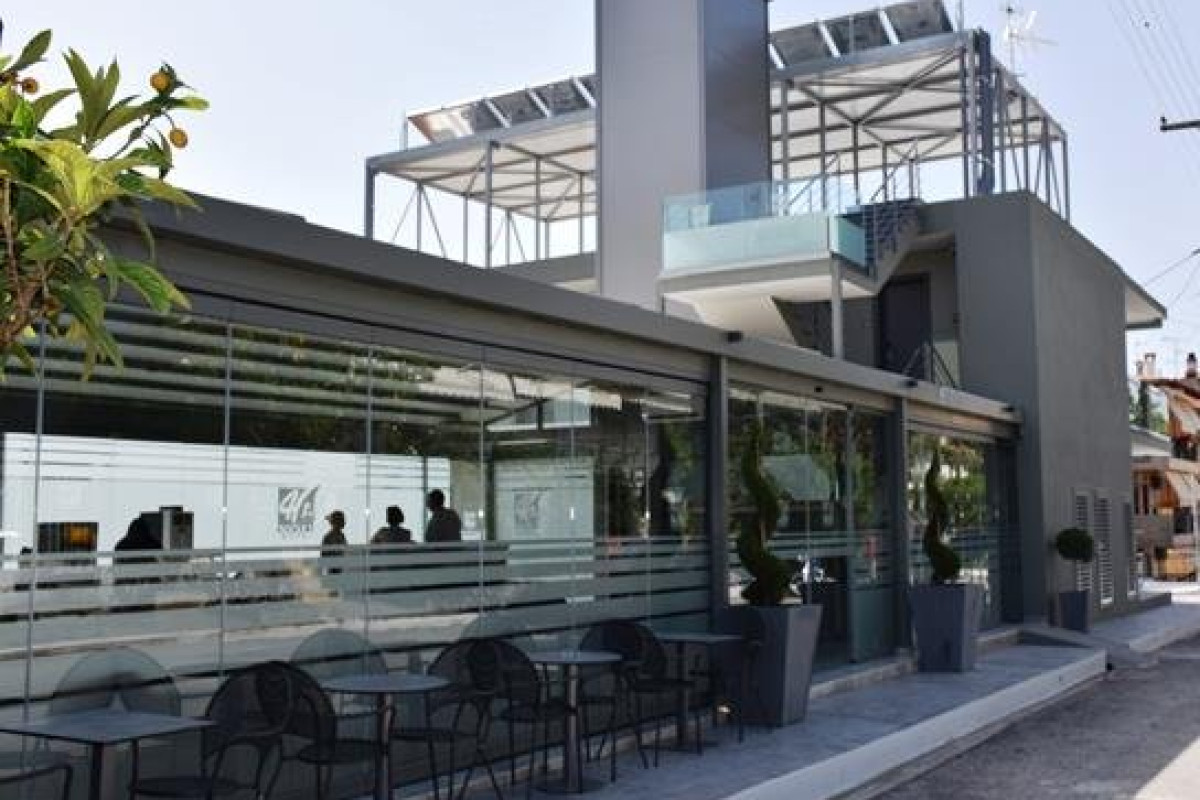 4 You Boutique (Metamorfosis, Sithonia)