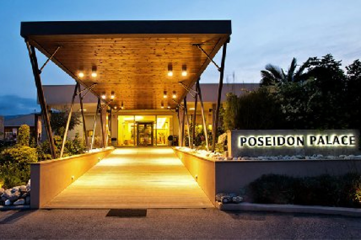 Poseidon Palace (Leptokaria)