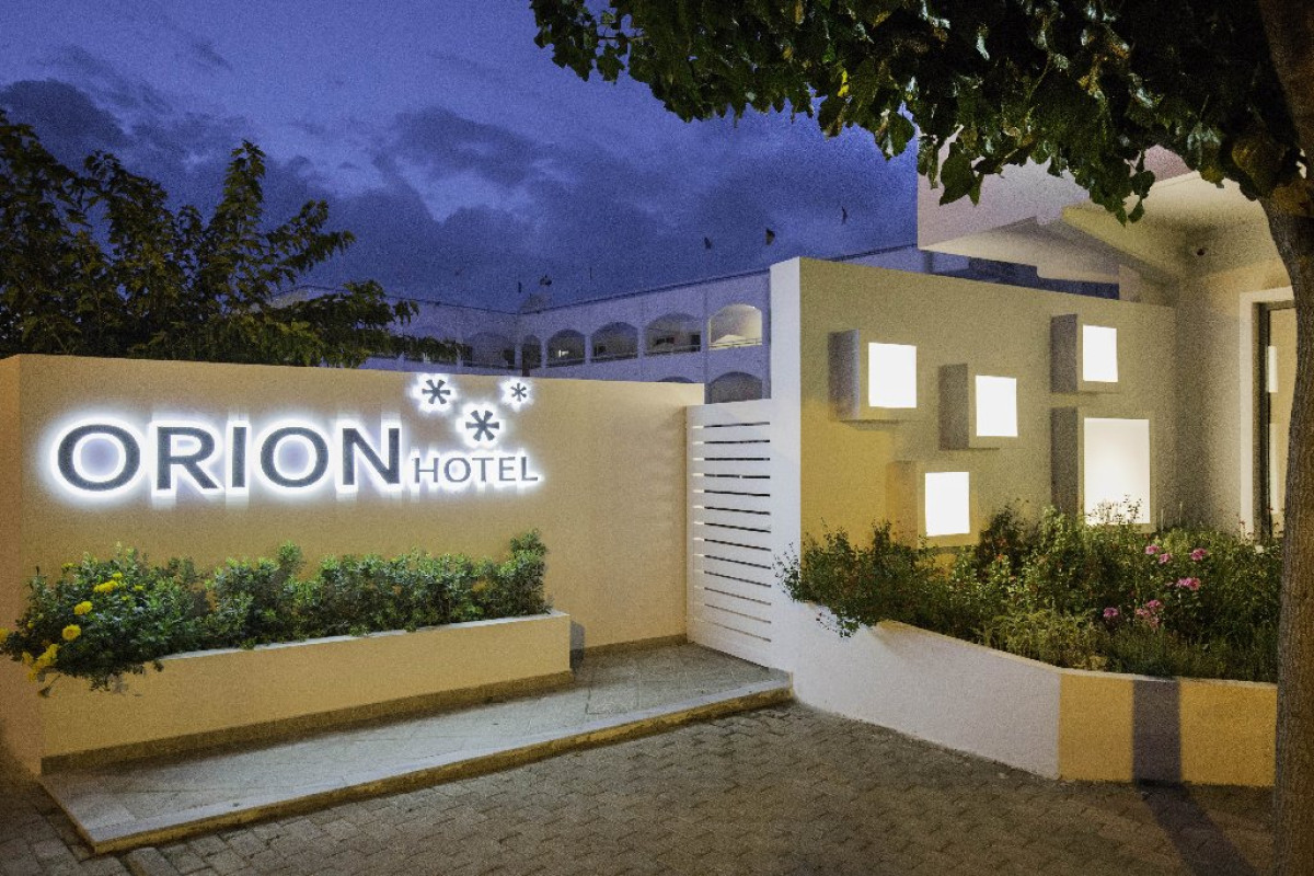 Orion (Faliraki)