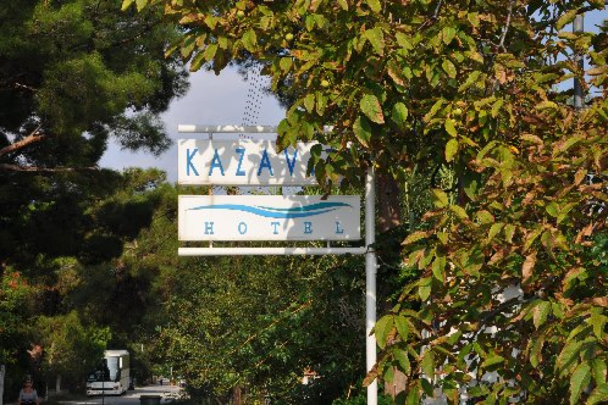 Kazaviti Hotel (Skala Prinos)