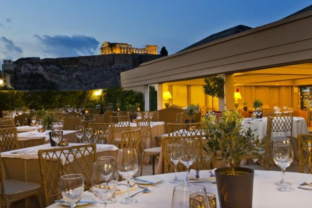 Divani Palace Acropolis (Atena)