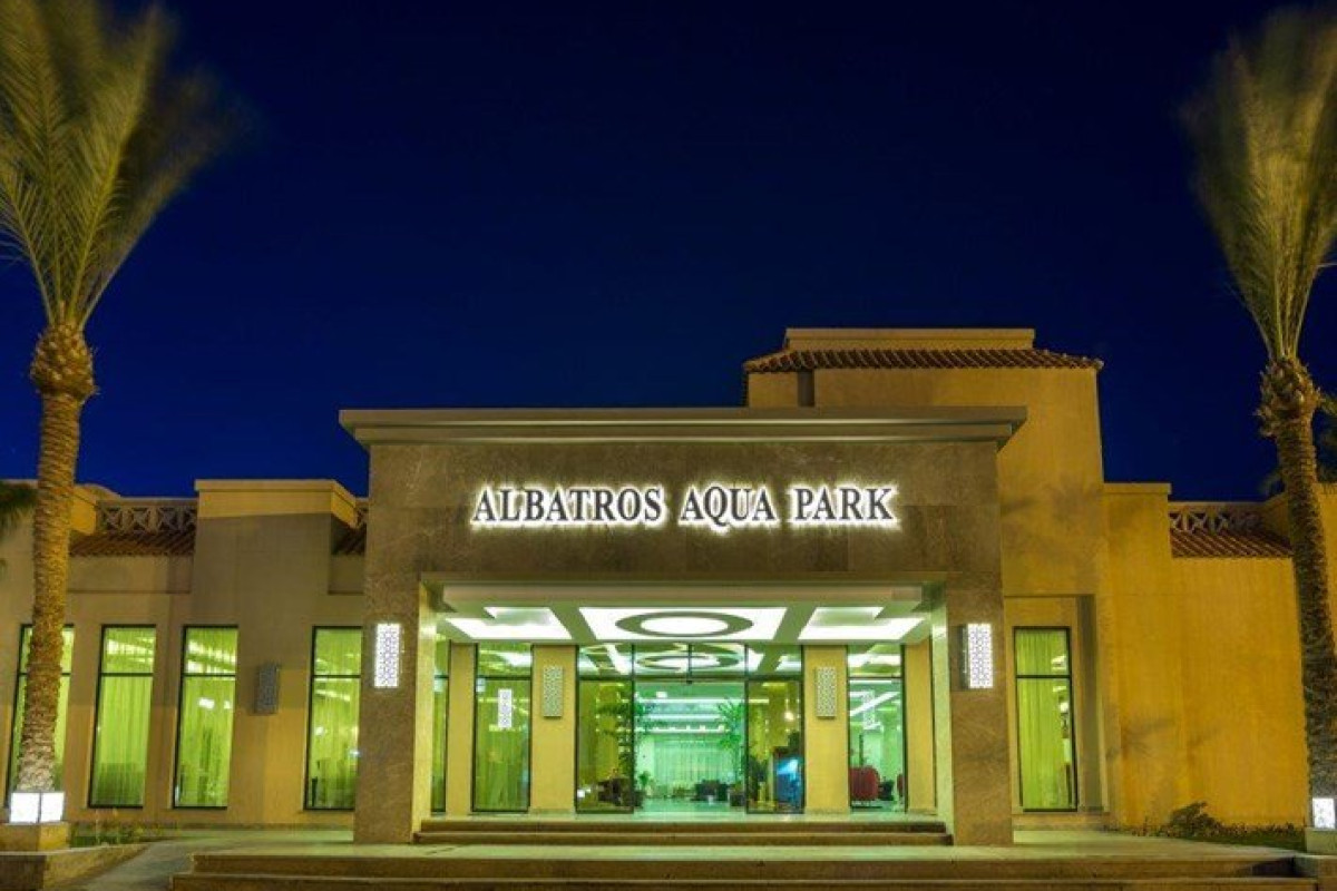 ALBATROS AQUA PARK HURGHADA