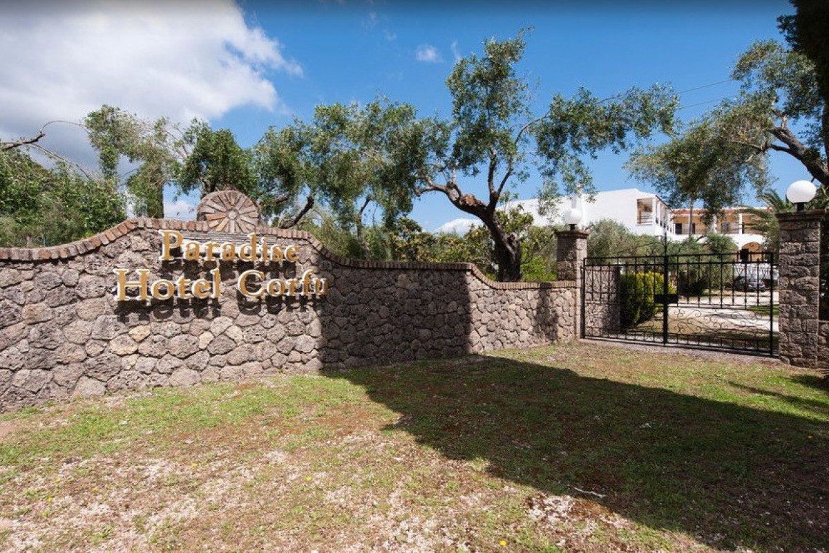Paradise Hotel (Gouvia)