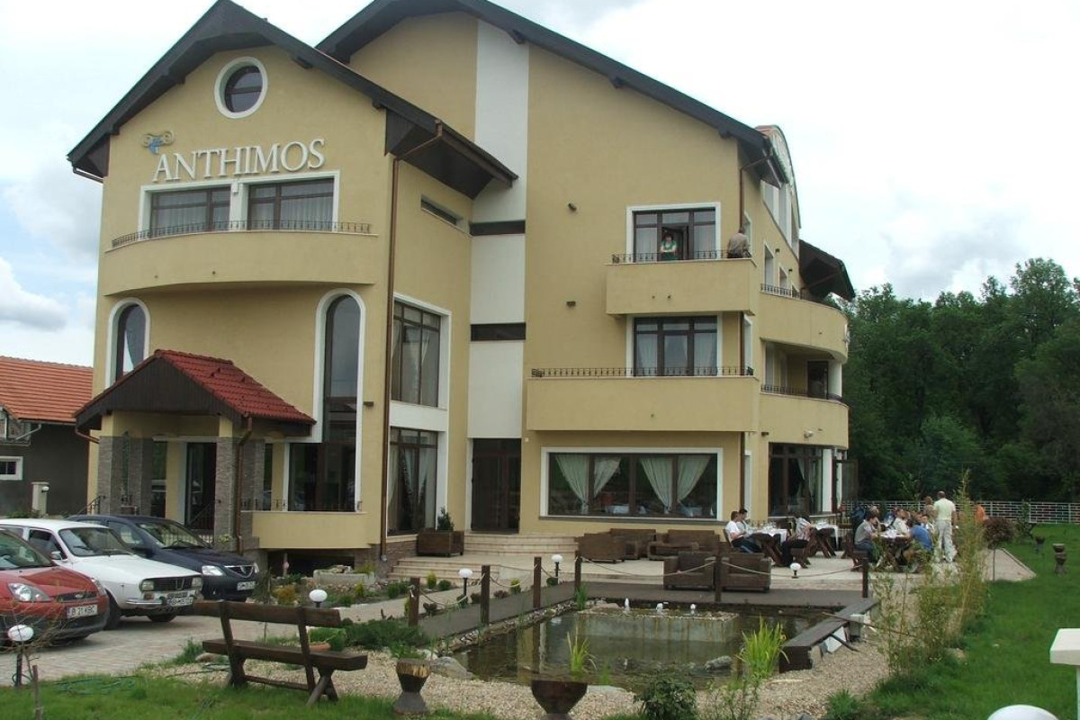 ANTHIMOS..