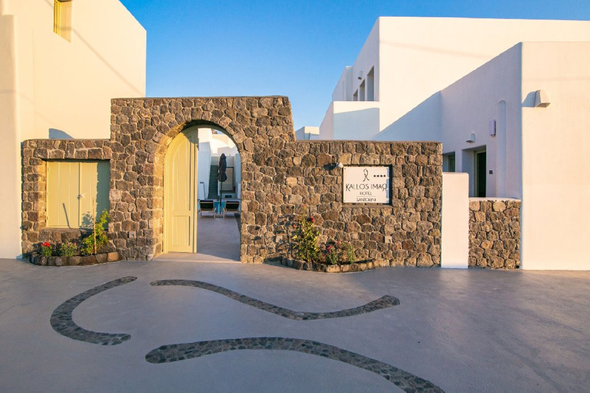 Kallos Imar (C) Messaria