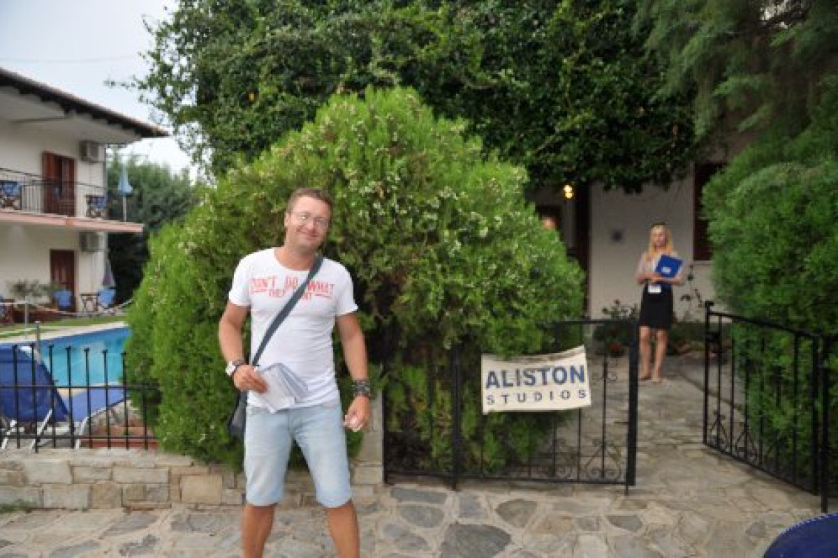 Aliston Studios ( SKALA POTAMIA)