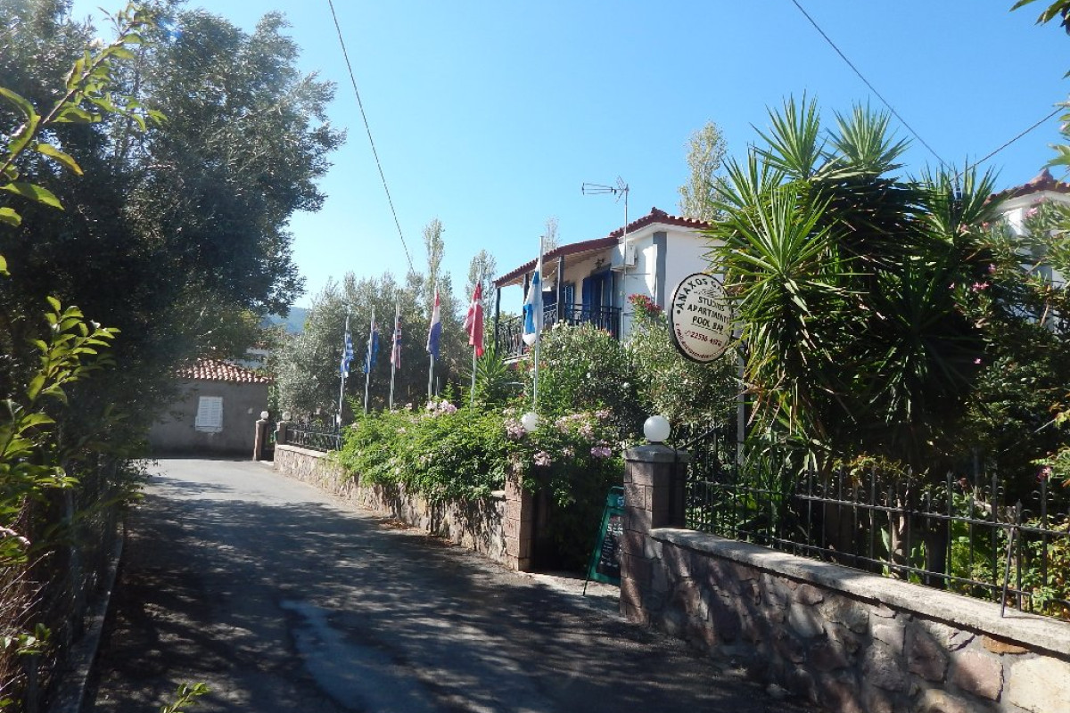 Anaxos Garden (Anaxos)