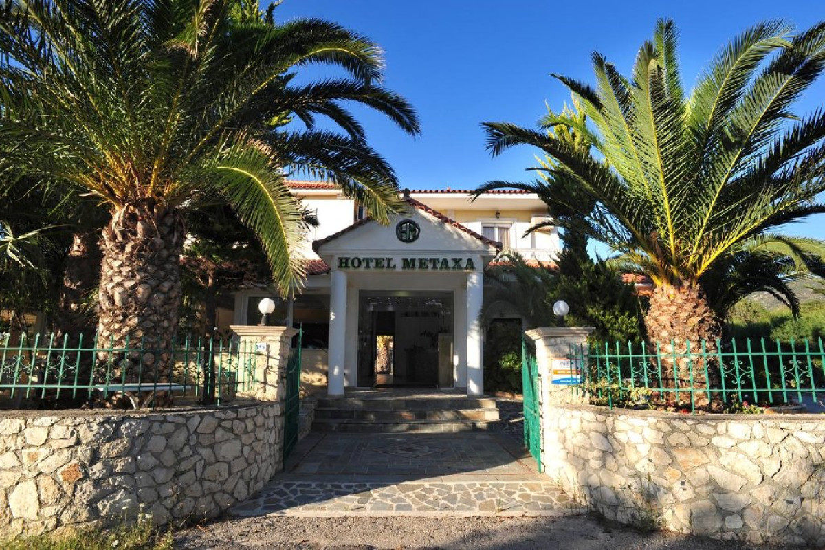 Metaxa (Kalamaki)