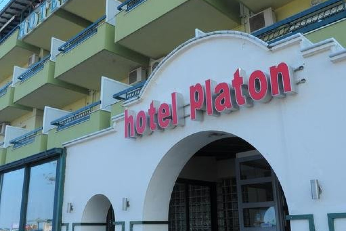 Platon Beach Hotel (Olympic Beach)