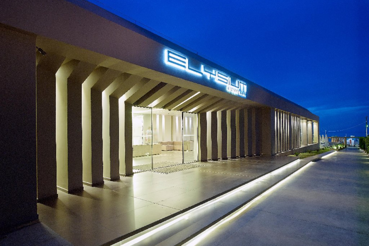 Elysium Boutique - Adults Only 16+ (K)