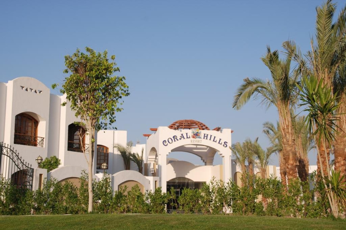 Coral Hills (recomandat 3*)