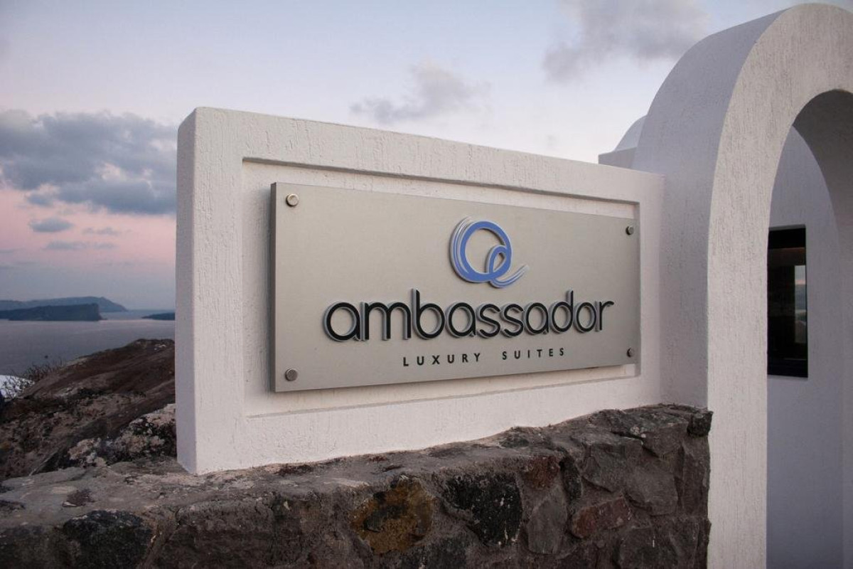 Ambassador Aegean Luxury Hotel Suites (Akrotiri - Santorini)