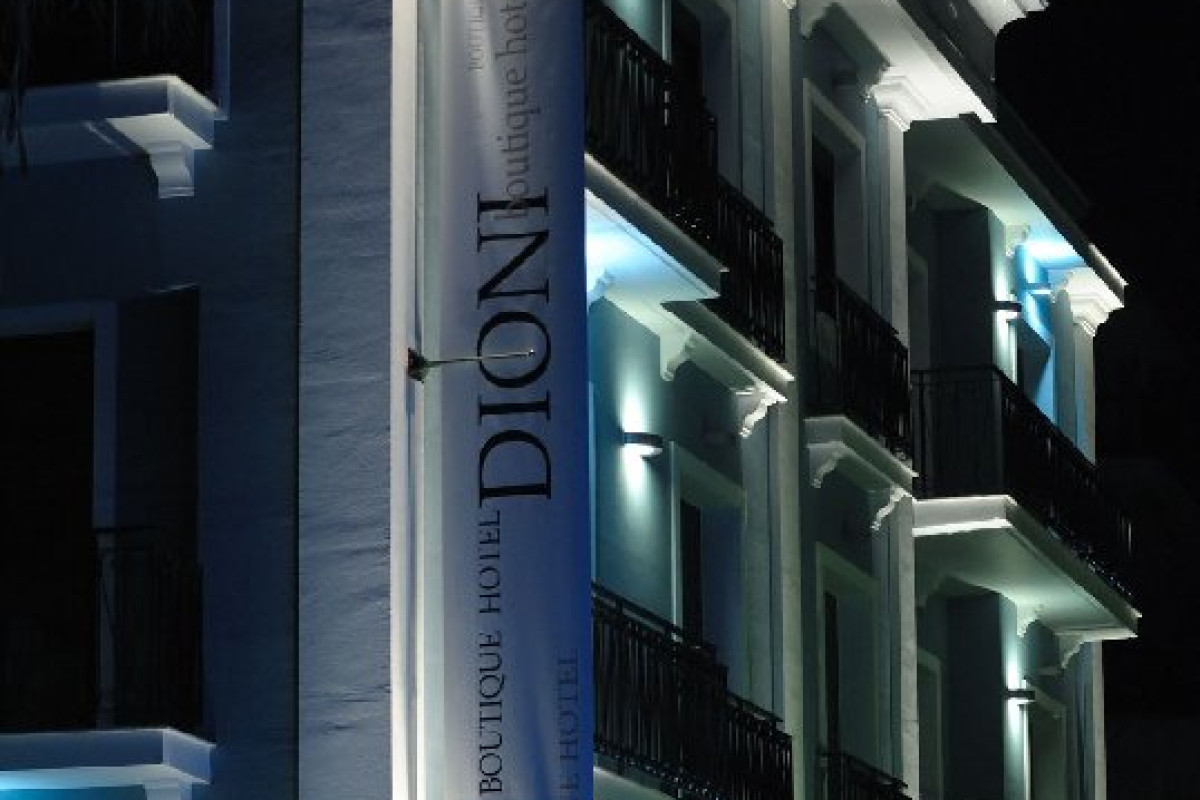 Dioni Boutique Hotel (Preveza) (F)
