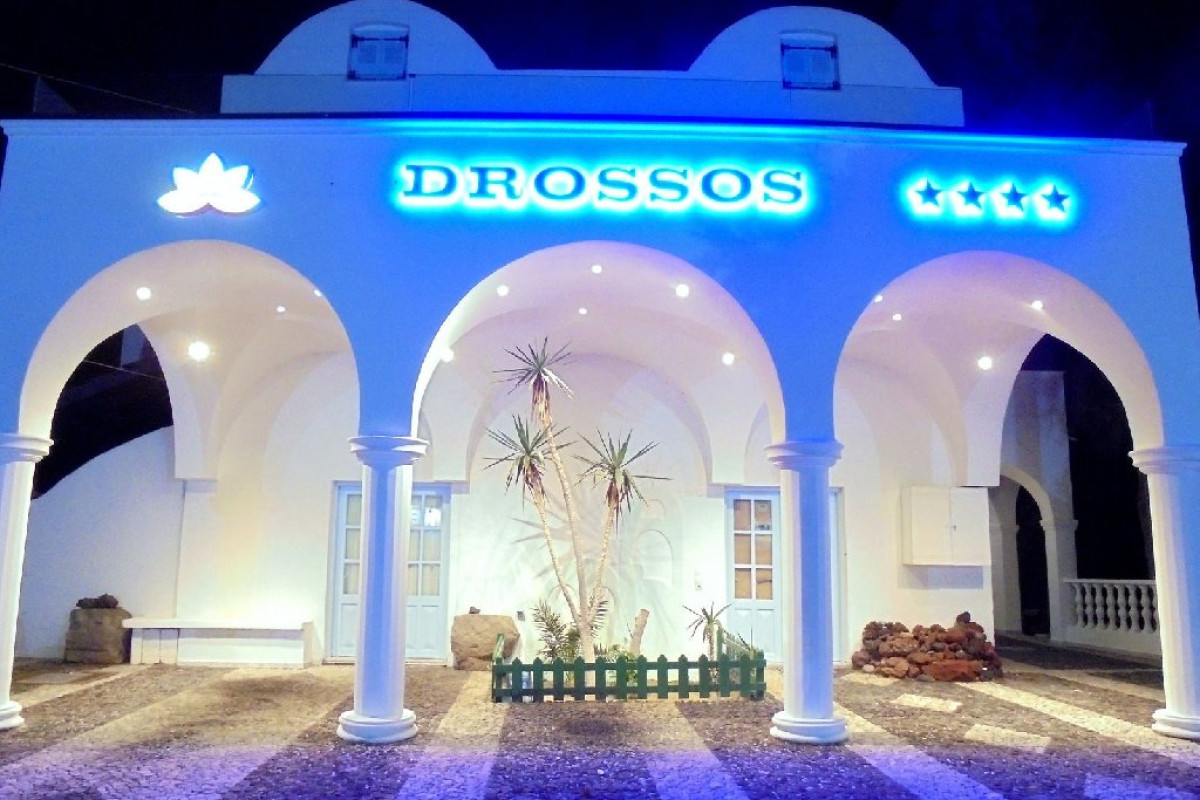Drossos Hotel (Perissa - Santorini)