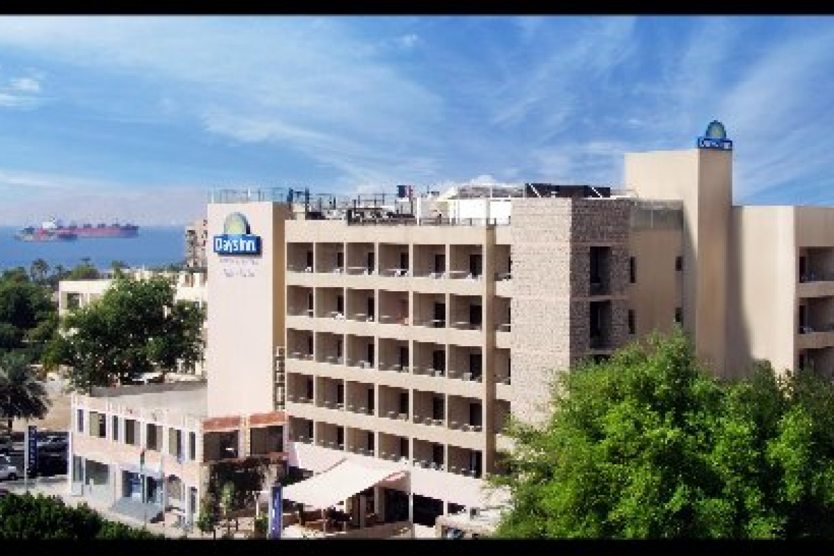 Days Inn Aqaba