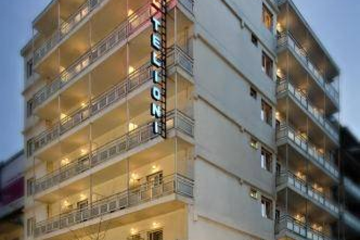 Telioni Hotel (Salonic)
