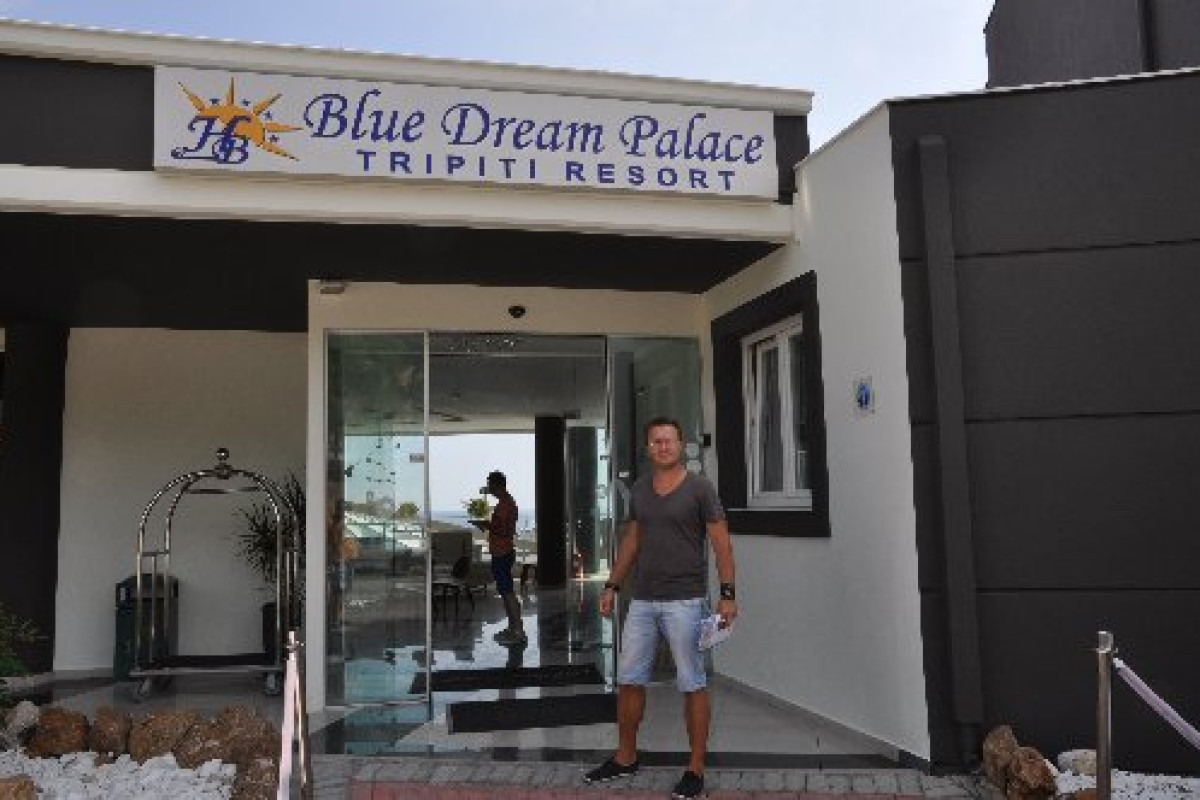 Blue Dream Palace Hotel (Tripiti)