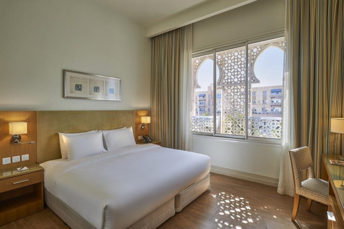 Salalah Gardens