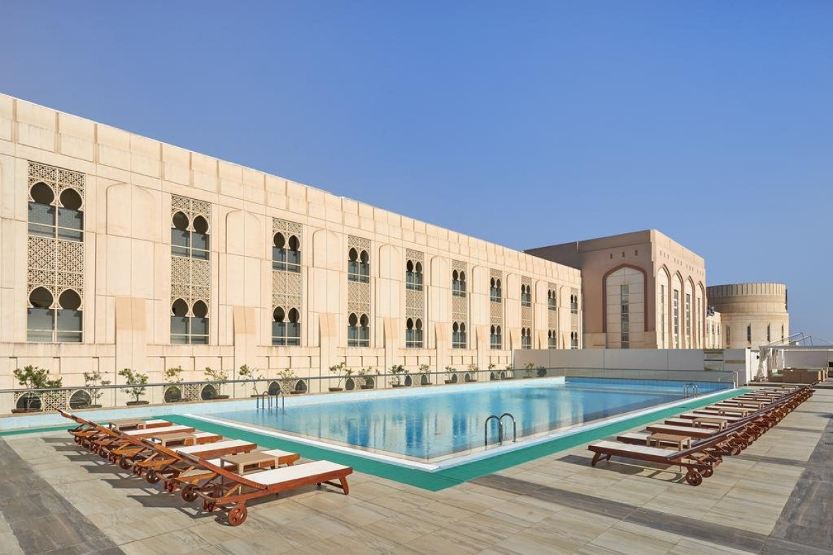 Salalah Gardens