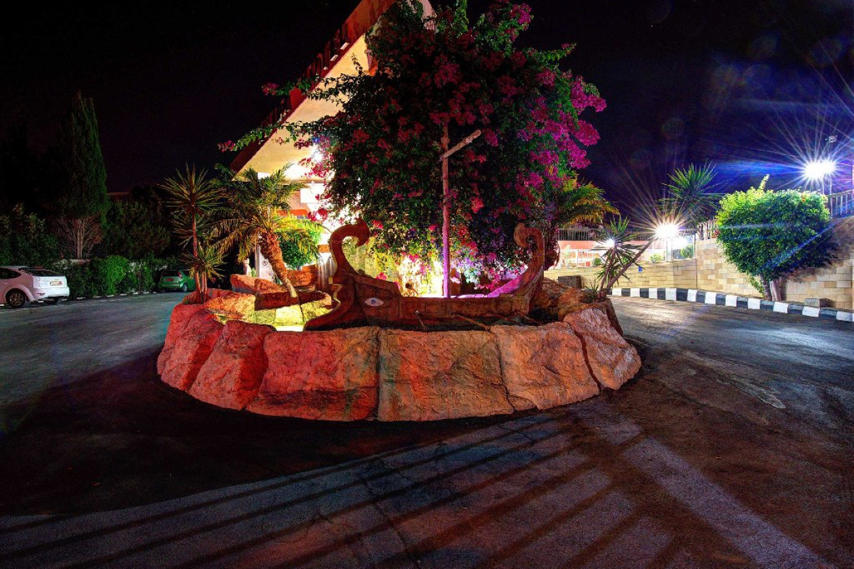 AVLIDA HOTEL