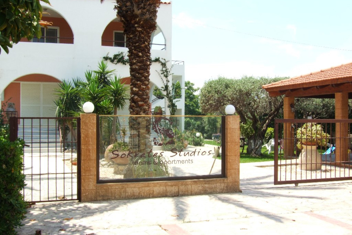 Sokrates Studios