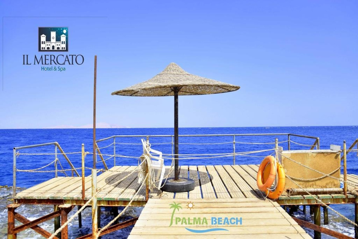 Il Mercato Sharm El Sheikh