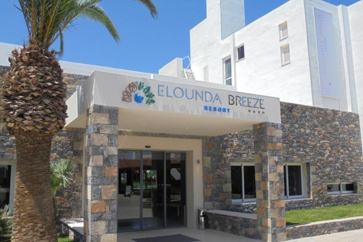 Elounda Breeze