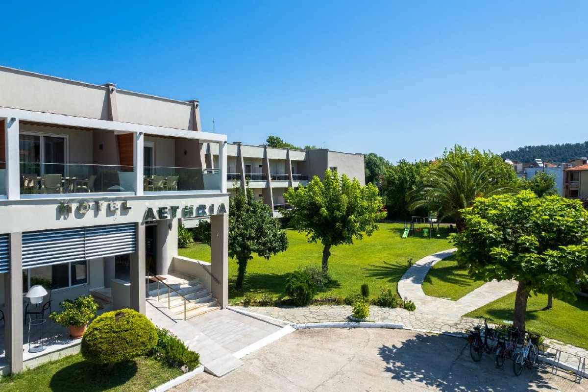Aethria Hotel (Limenas)