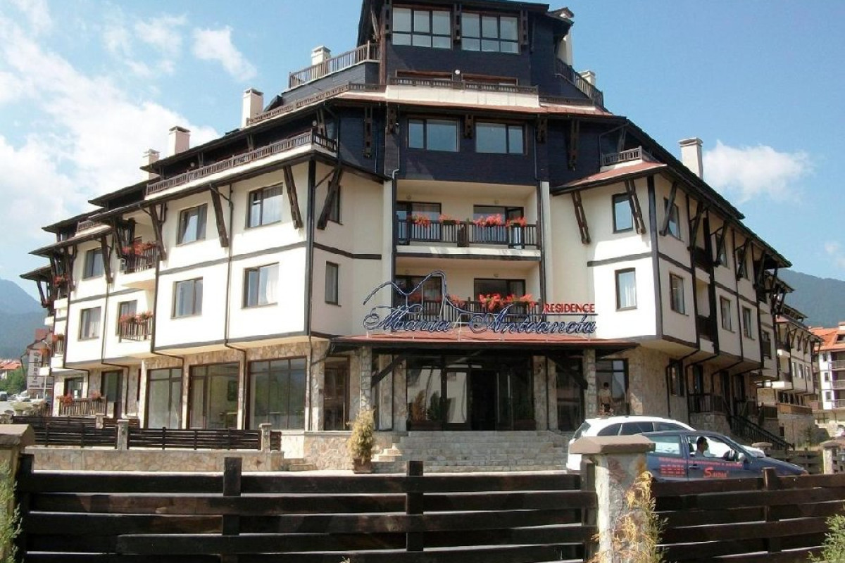 Aparthotel Maria Antoaneta Residence