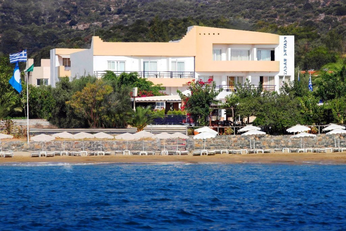 Faedra Beach
