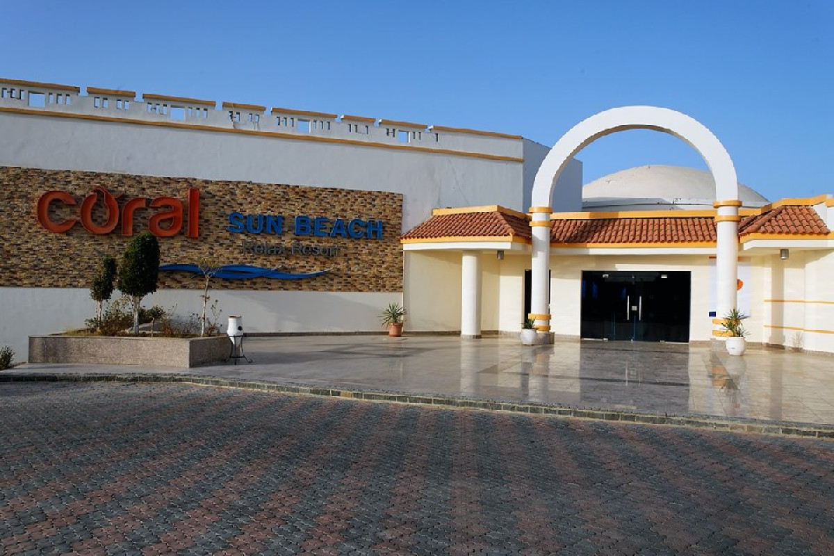 CORAL SUN BEACH (ADULTS ONLY)
