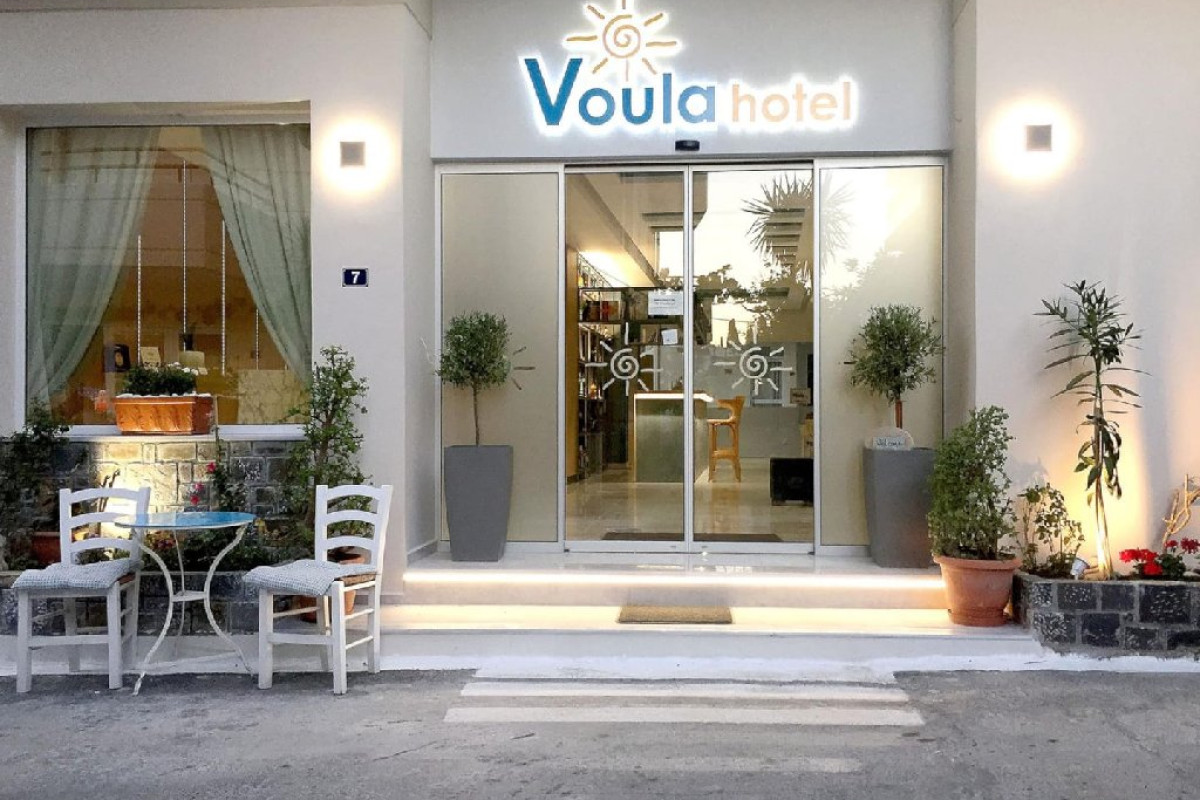 VOULA HOTEL AND APTS