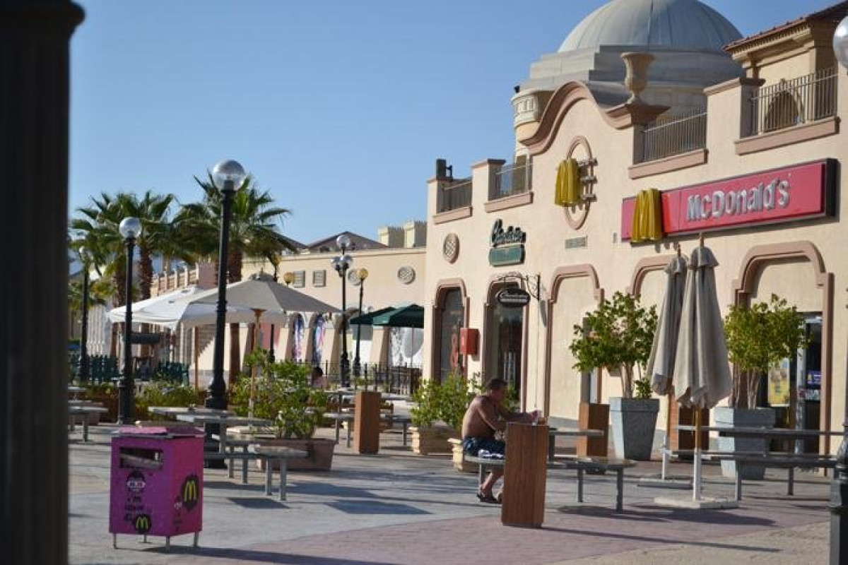 Il Mercato Sharm El Sheikh