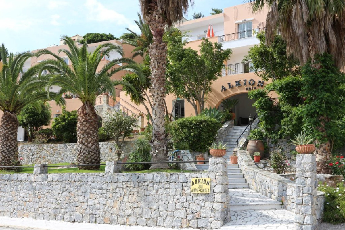 Alkion Apartments  - cat oficiala 2 chei (C)
