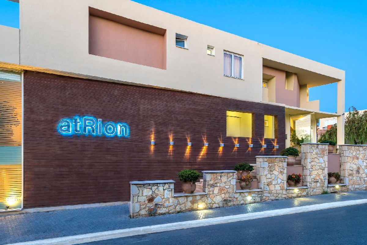 Atrion (K)