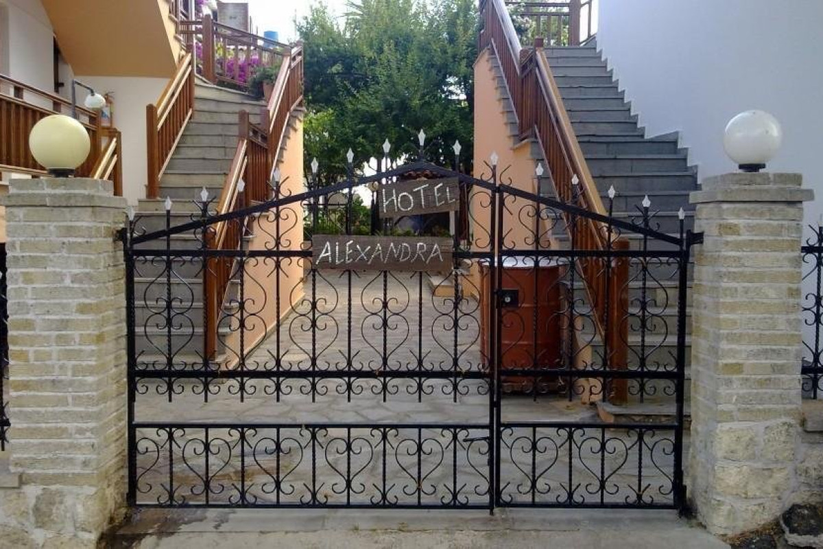 Alexandra Hotel (Nea Roda - Athos)