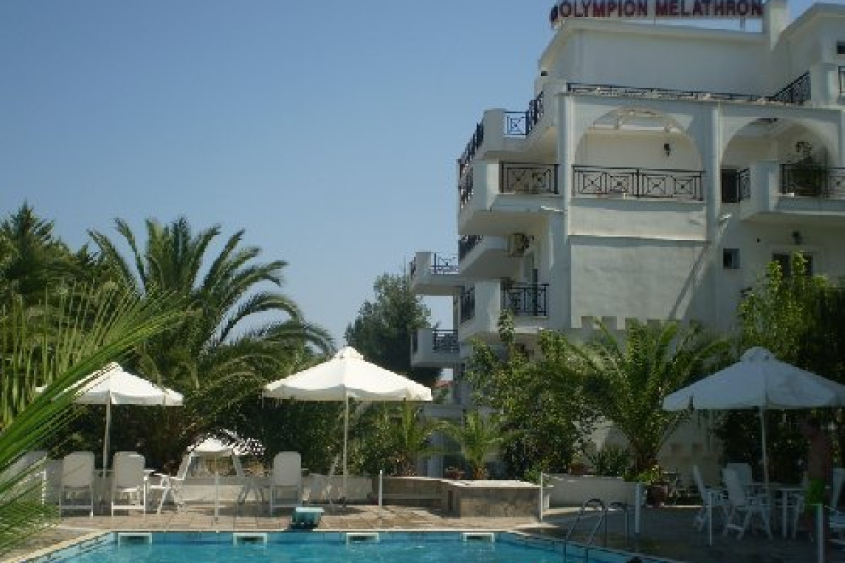 Olympion Melathron (Platamonas)
