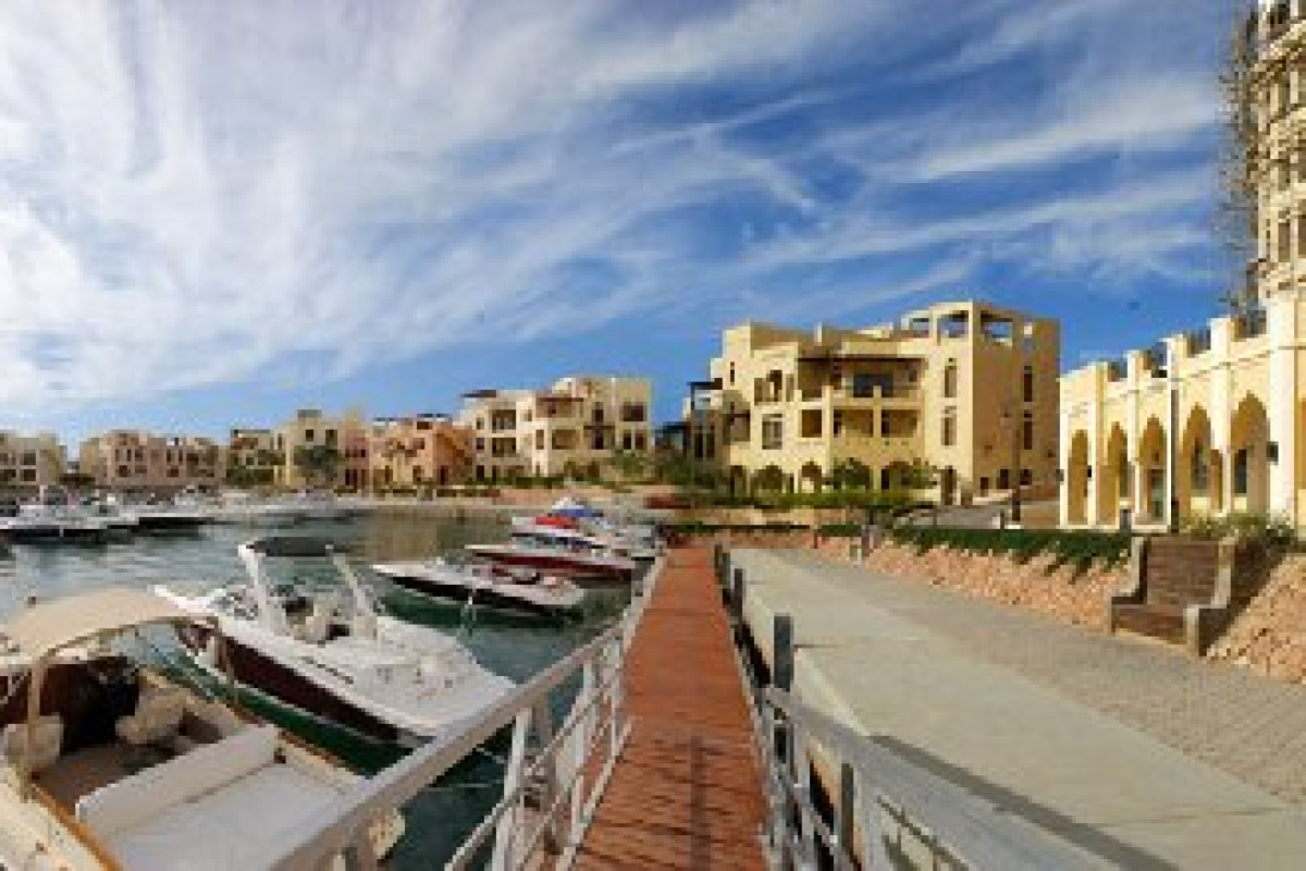 Marina Plaza