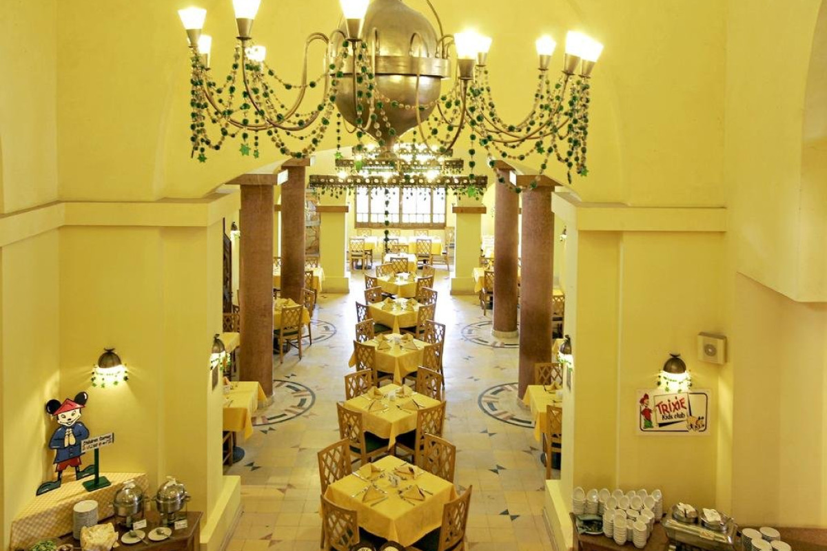 THREE CORNERS RIHANA RESORT EL GOUNA