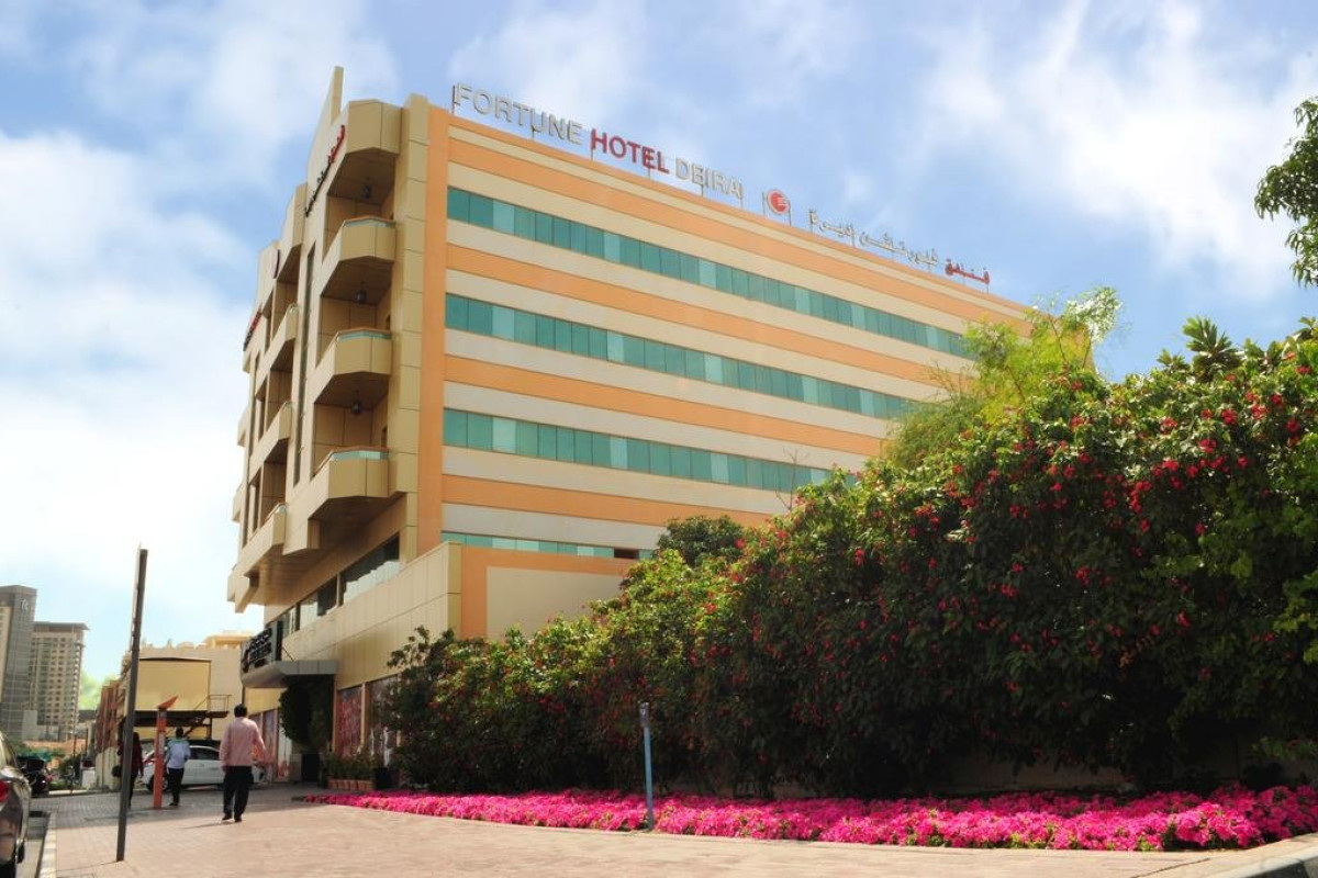 Fortune Hotel Deira