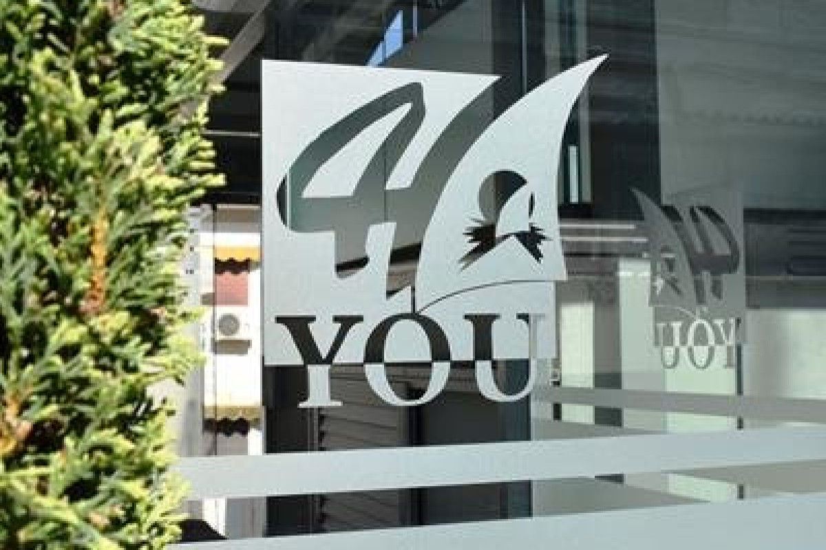 4 You Boutique (Metamorfosis, Sithonia)