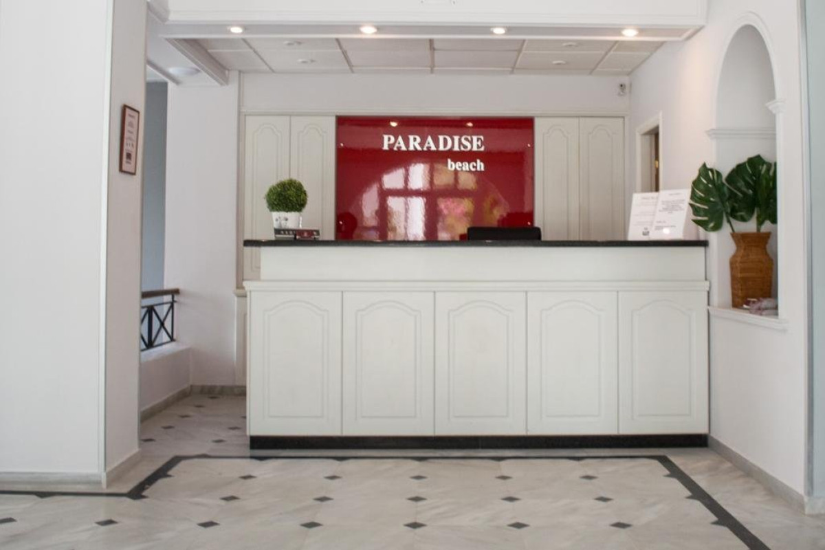 Paradise Beach (recomandat 2*+) (Argassi)
