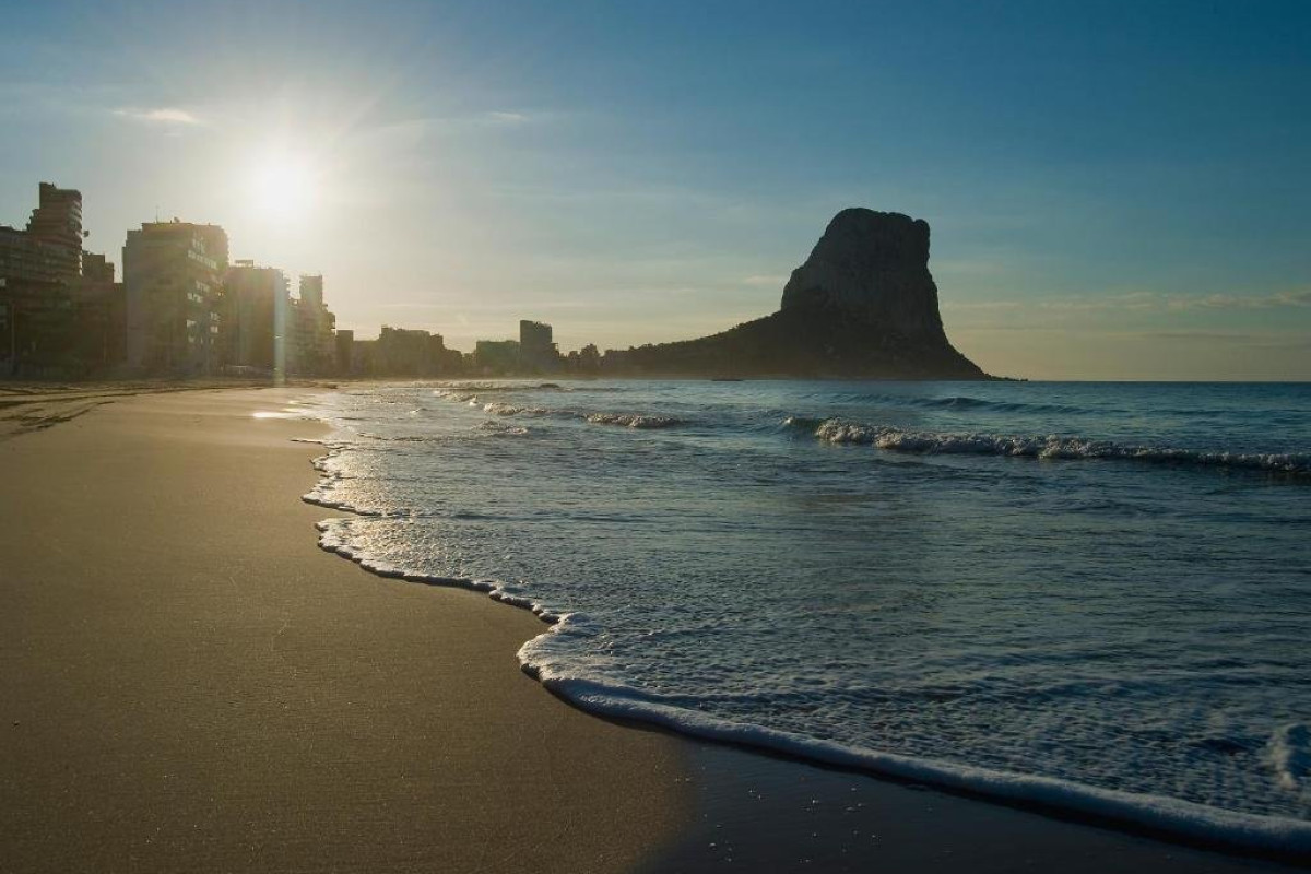 Pierre Vacances Bahia Calpe (Calpe)