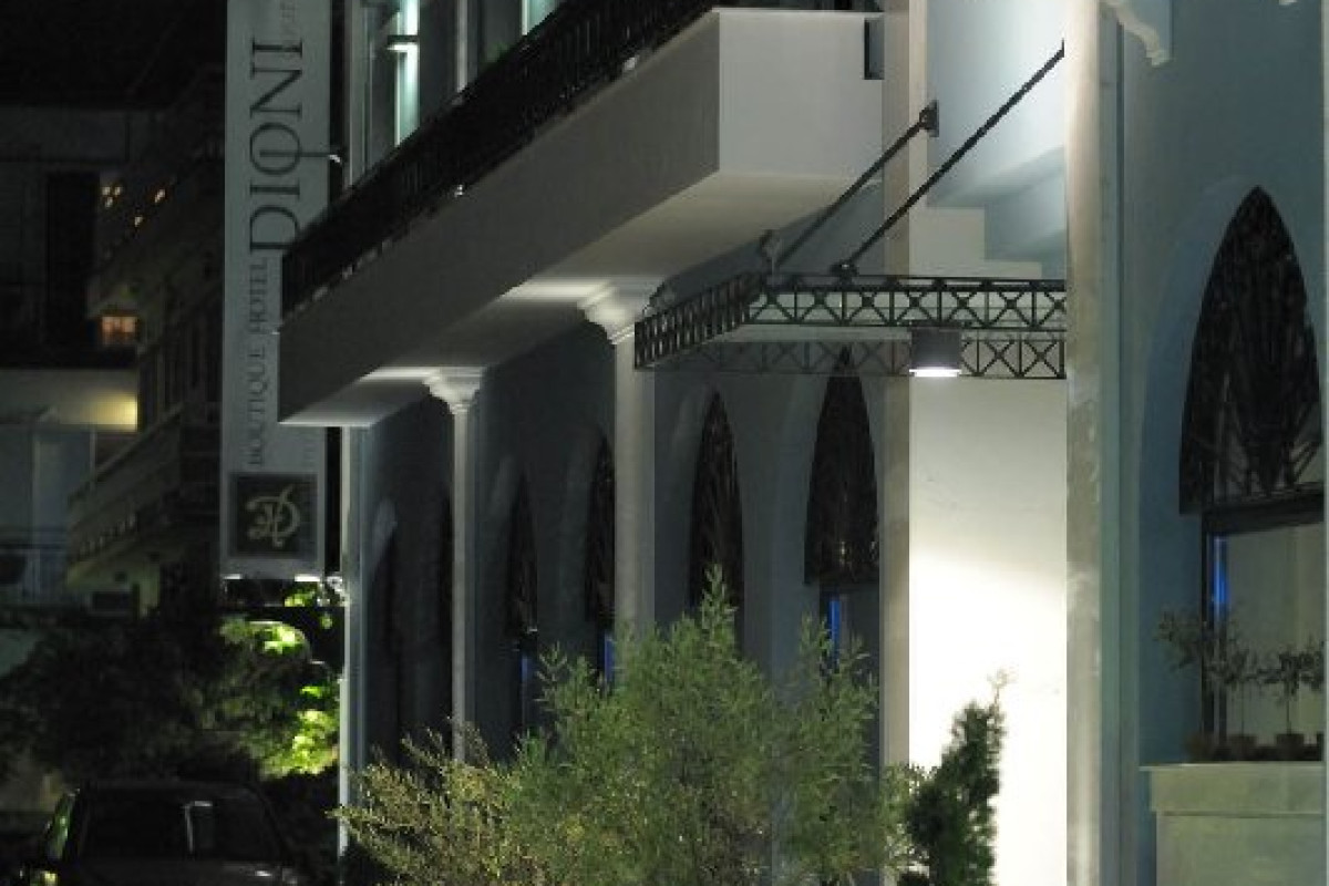 Dioni Boutique Hotel (Preveza) (F)