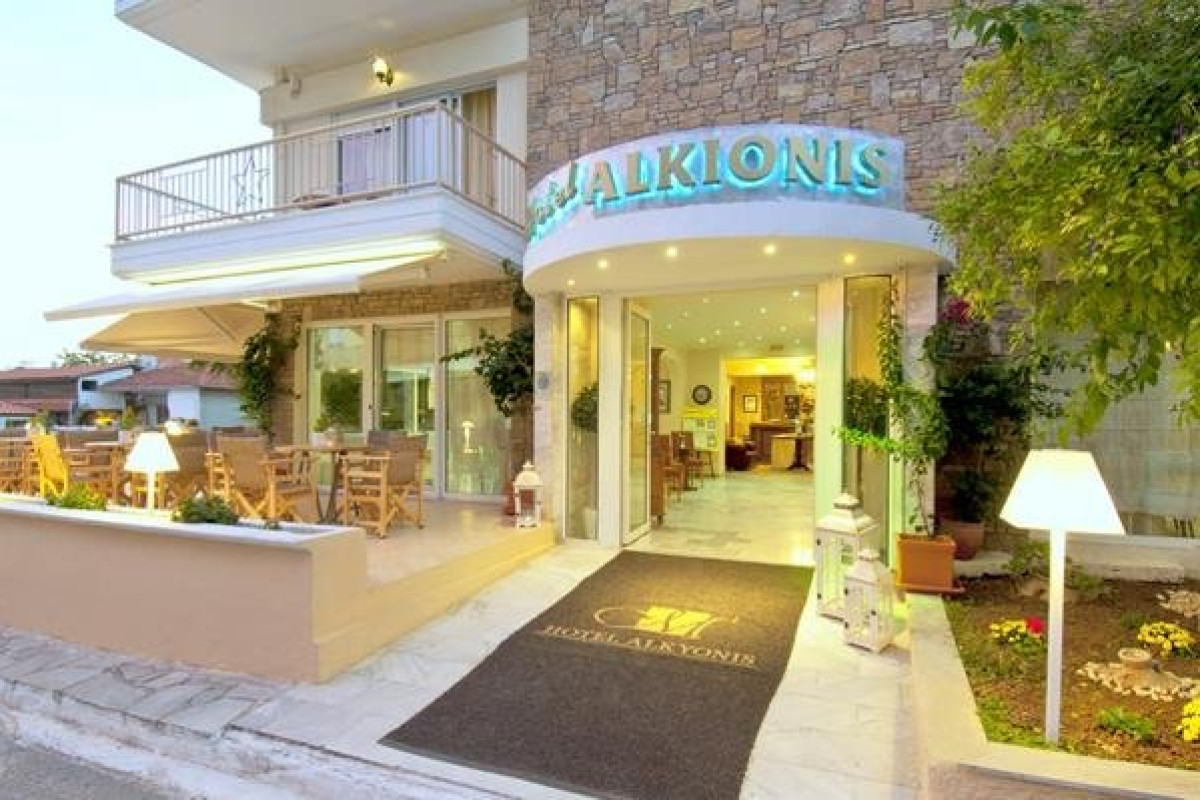 Alkyonis Hotel (Nea Kalikratia, Kassandra)