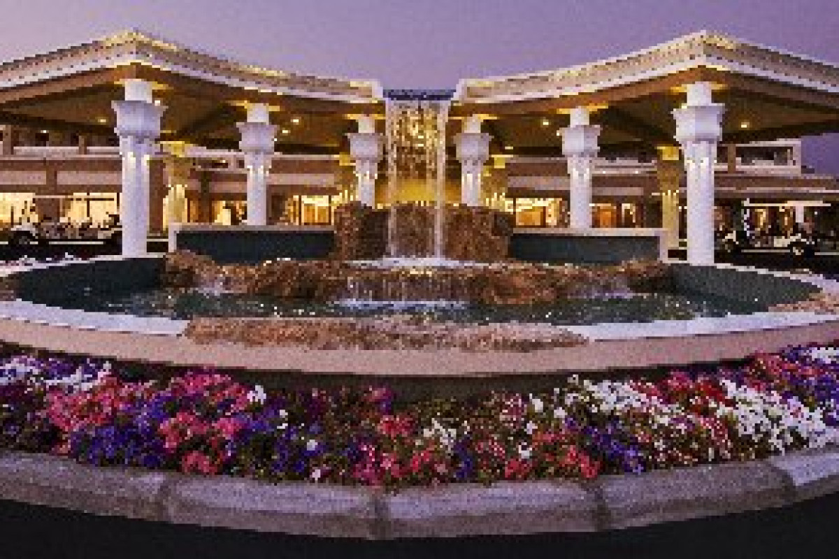 La Marquise Luxury Resort Complex