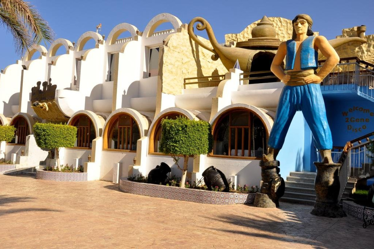 ALADDIN BEACH